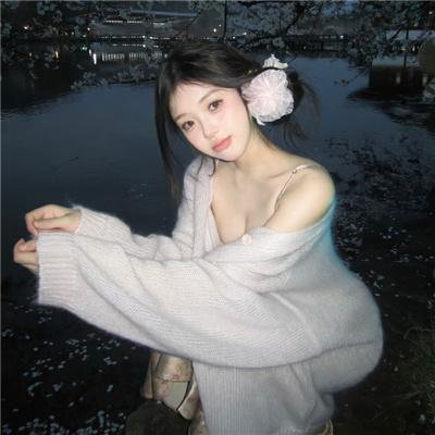 给妹妹的情书